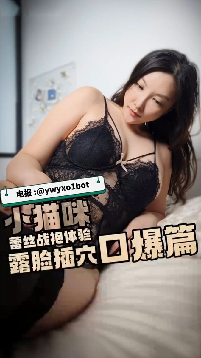 小佐伊绿帽努努