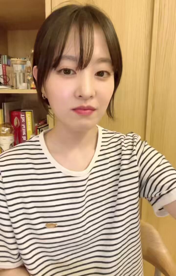 Twitter Image