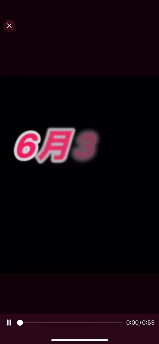 りこぴん りこぴん🍅rikopin🐾 (@34Rikopin) / Posts / X