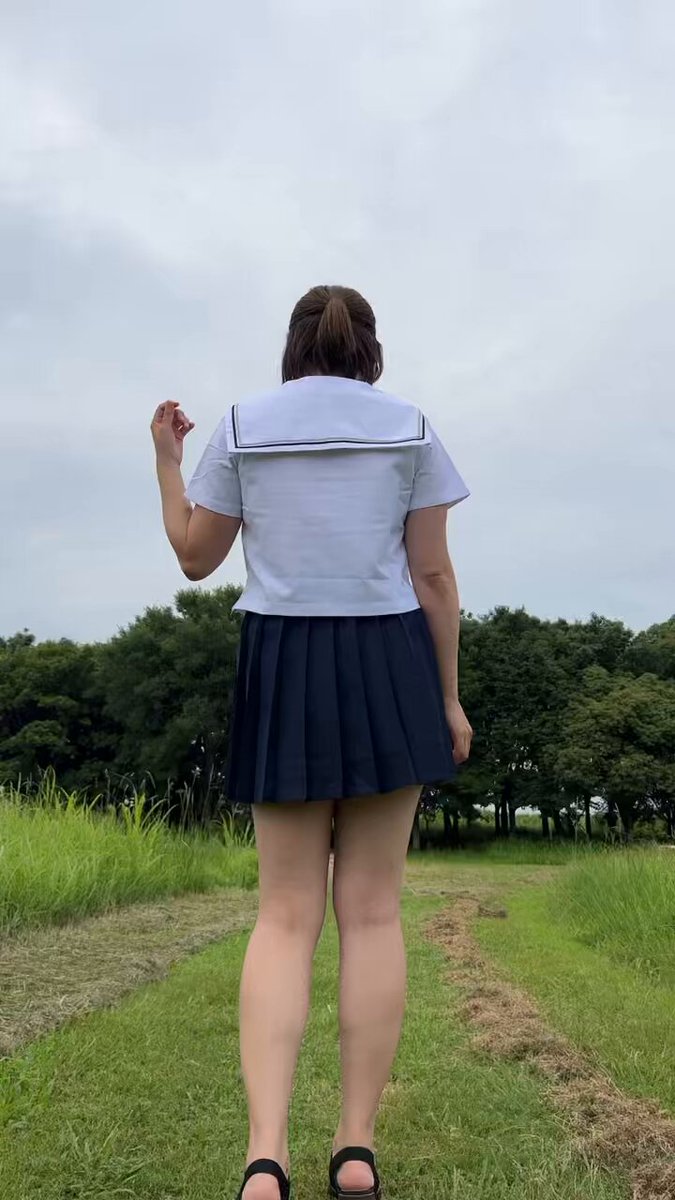Twitter Image