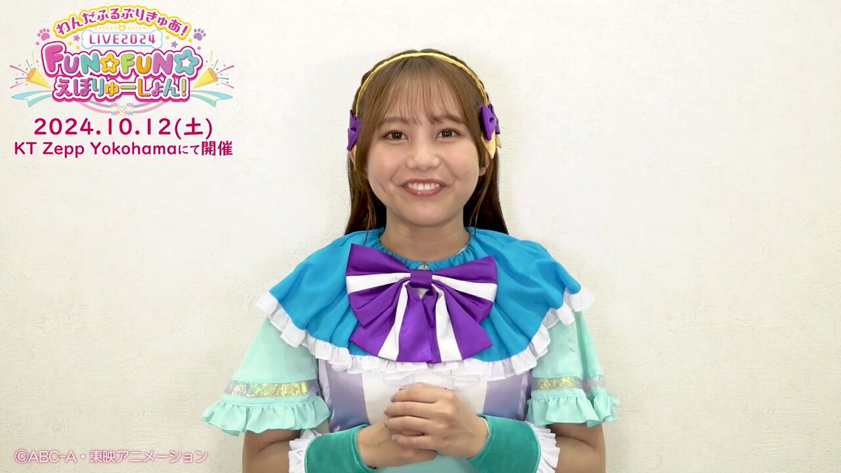 Twitter Image
