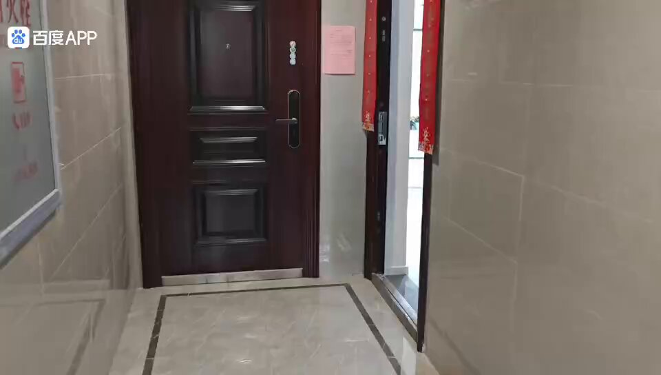 [討論] 終於實現了居住正義