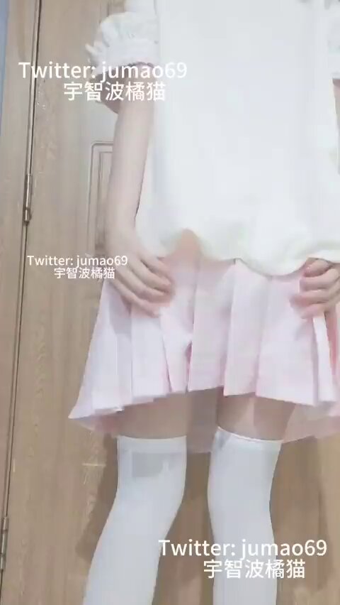 Twitter Image