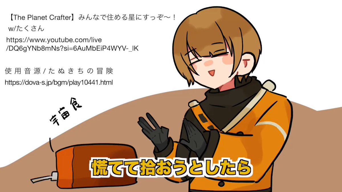 せんよう♡めんどくさい人❌様•*¨*•.¸♬︎ しえんさんと愉快な仲間たち - Search / X