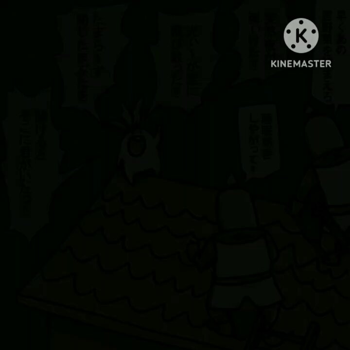 Twitter Image
