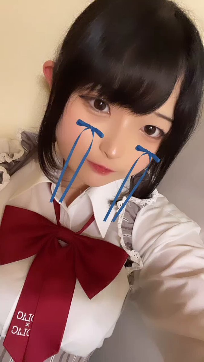 Twitter Image