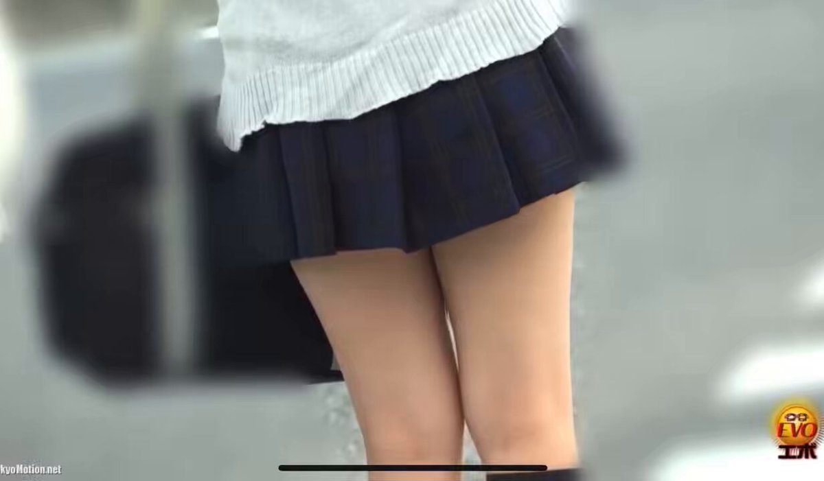 Twitter Image