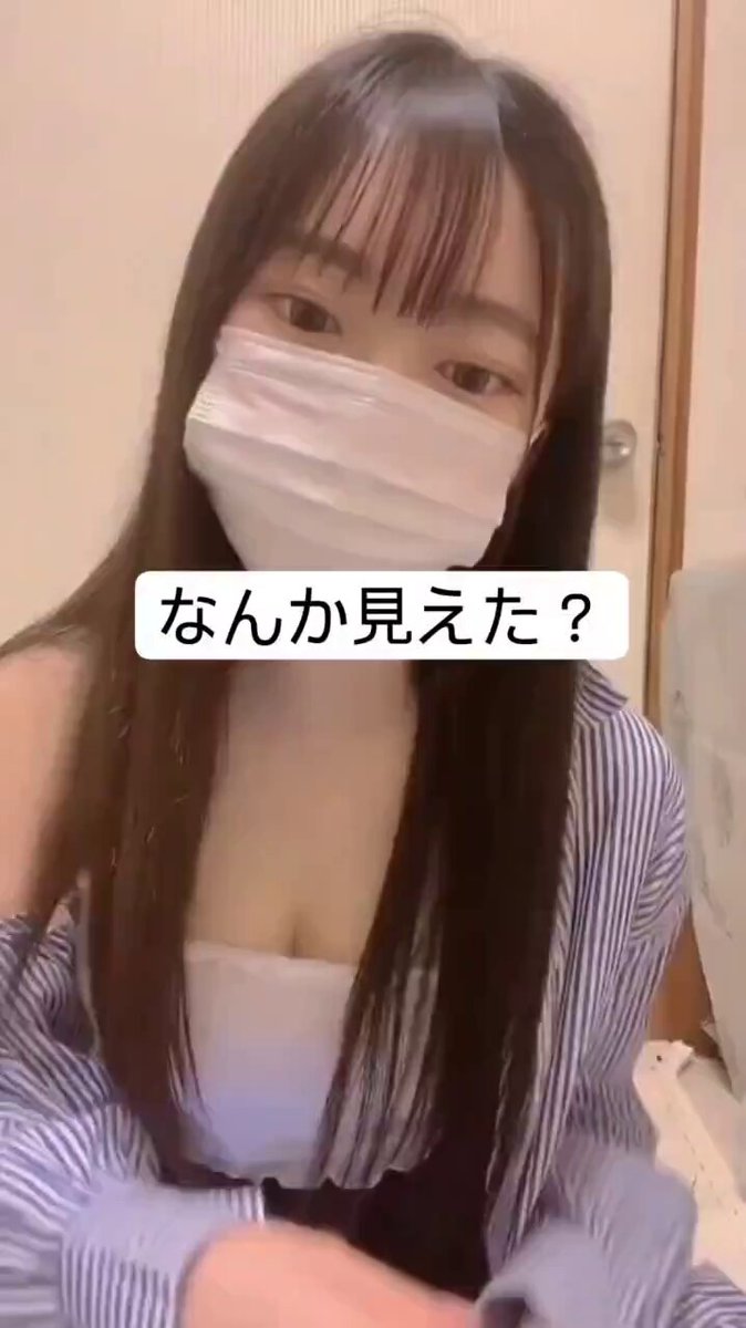 Twitter Image