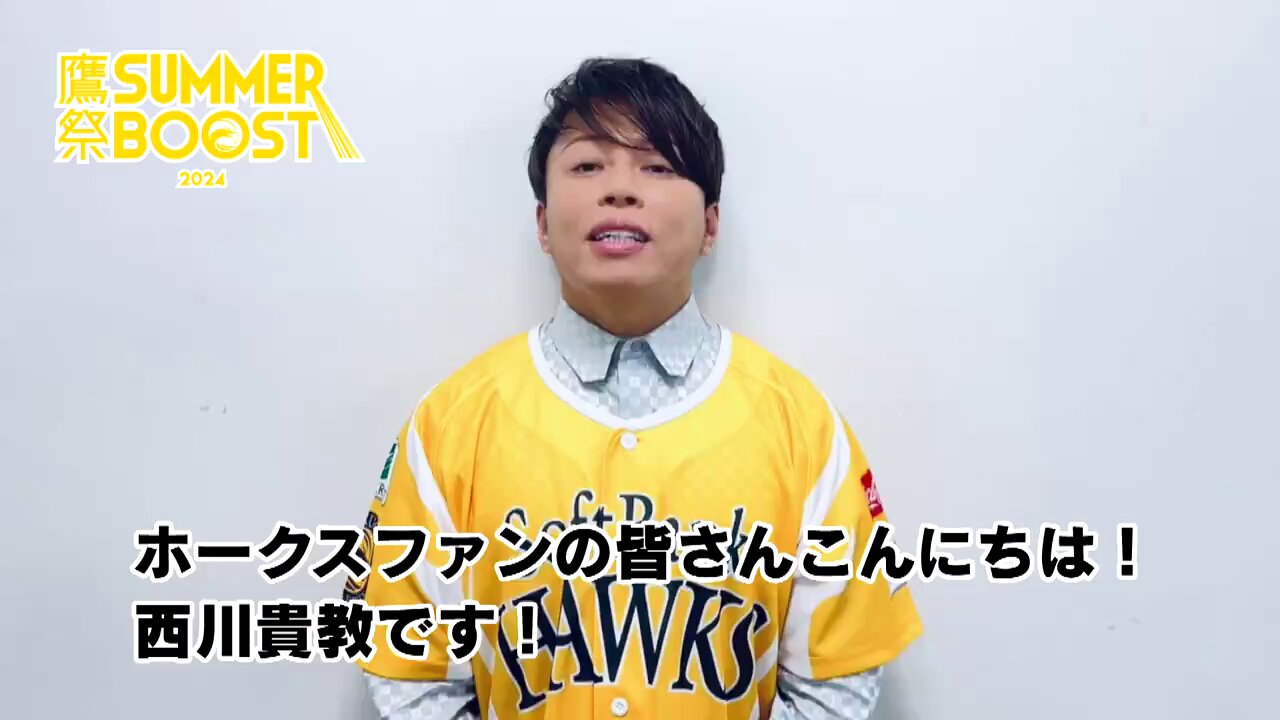 西川貴教 on X: 