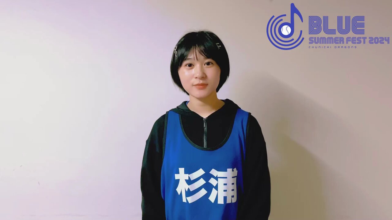 青空会議です。 AOAO SAPPORO〜BLUE ROOM「青く美しい海の世界」〜 | Works