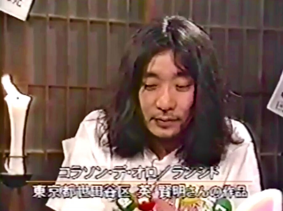 Video oleh @MCPStaff