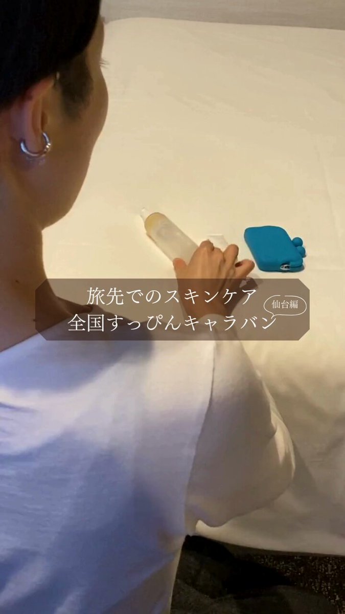 akyrise＜公式＞ (@akyrise) / X