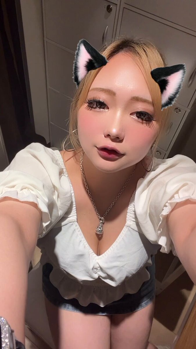 Twitter Image