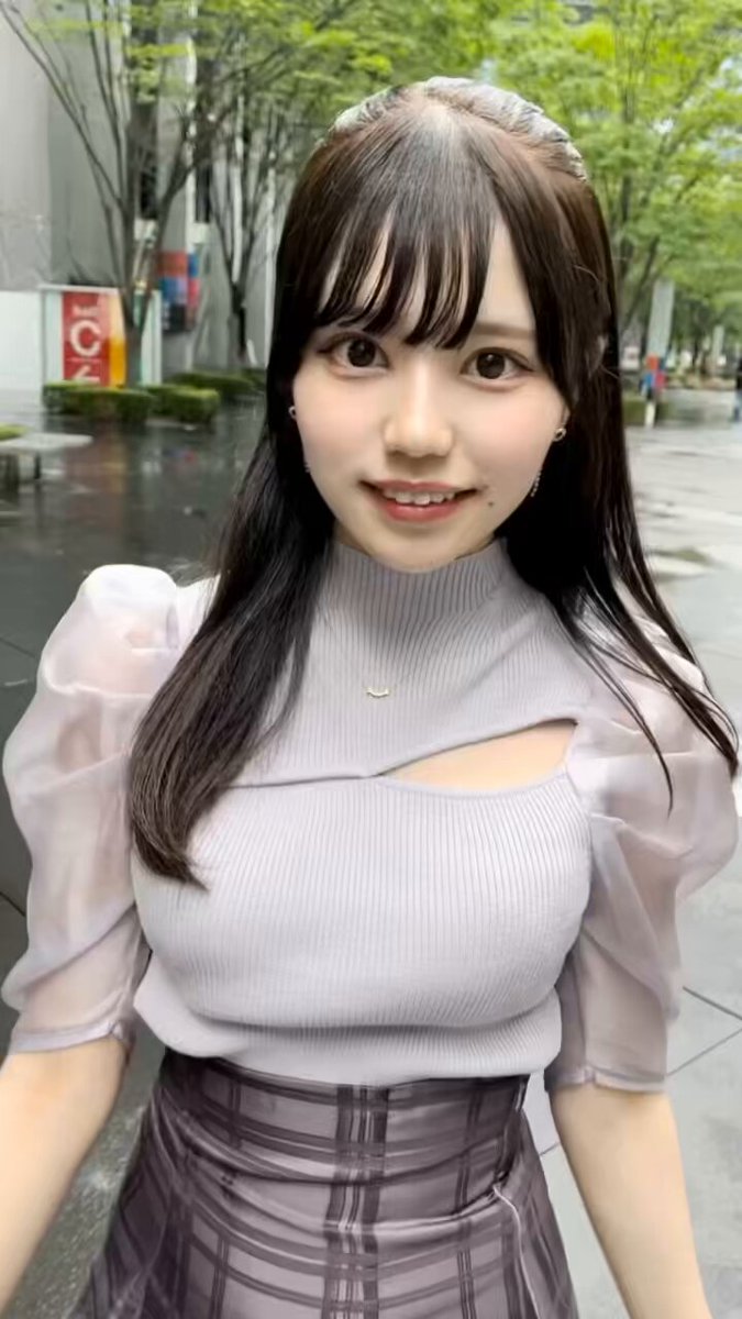 Twitter Image