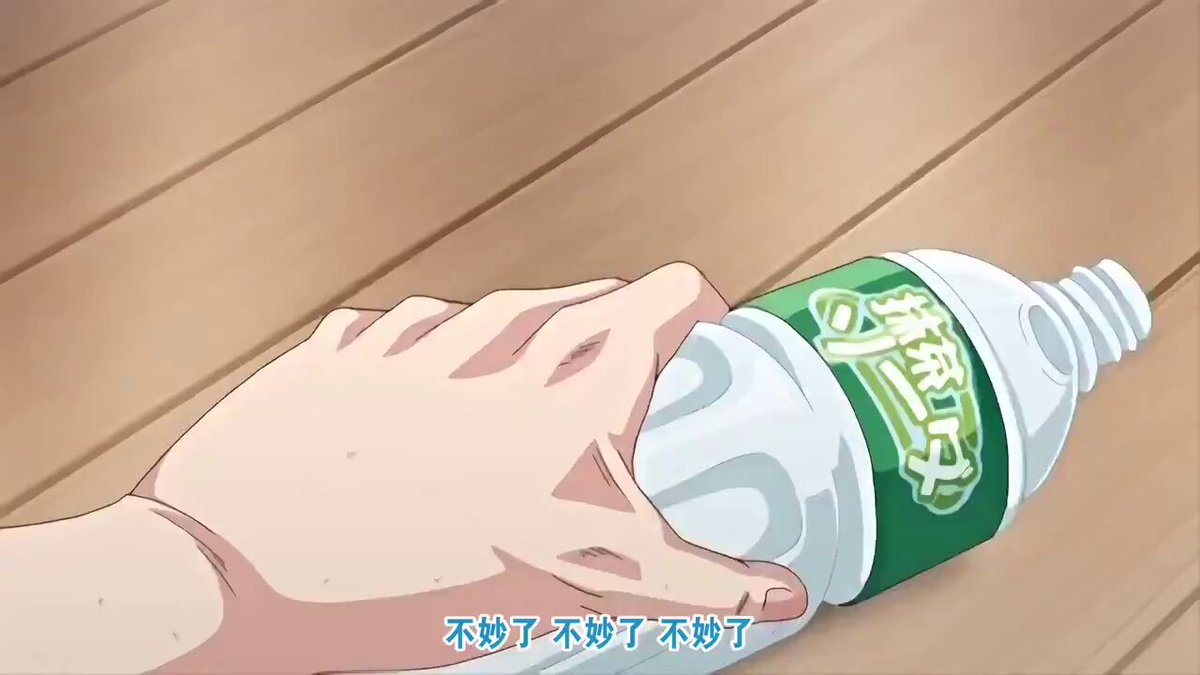 弟弟    
