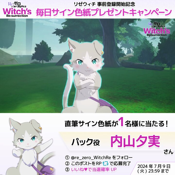 おみお (omiosandoll@) / X