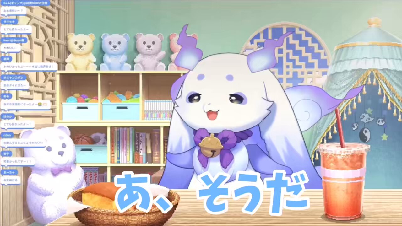 【くまさん】 おりこうKUMA-TAN くまたん [21105] (202504) ｜ 株式会社