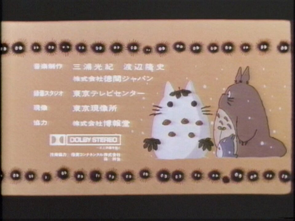 さくらとせろり、(さくせろRX) on X: 
