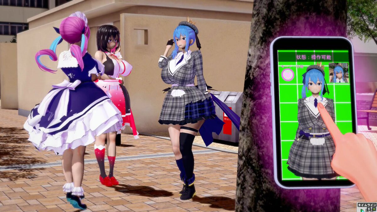 Twitter Image