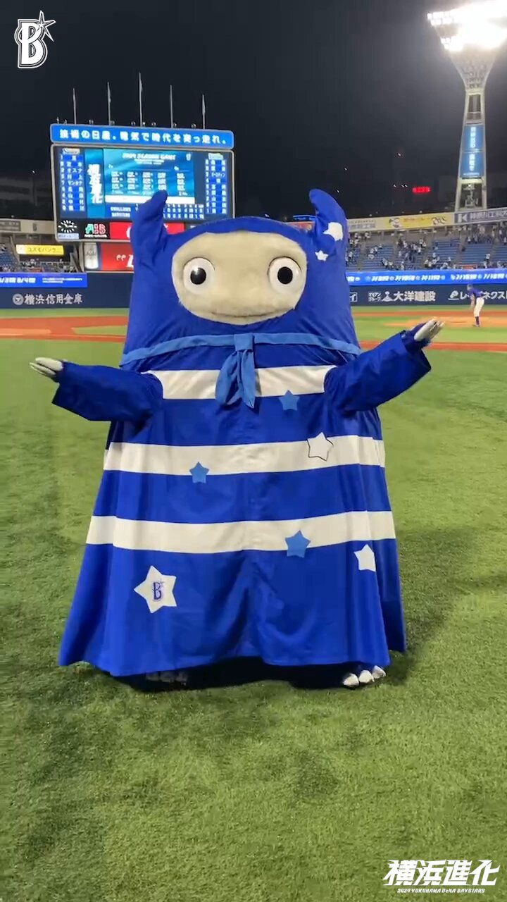 横浜DeNAベイスターズ on X: 