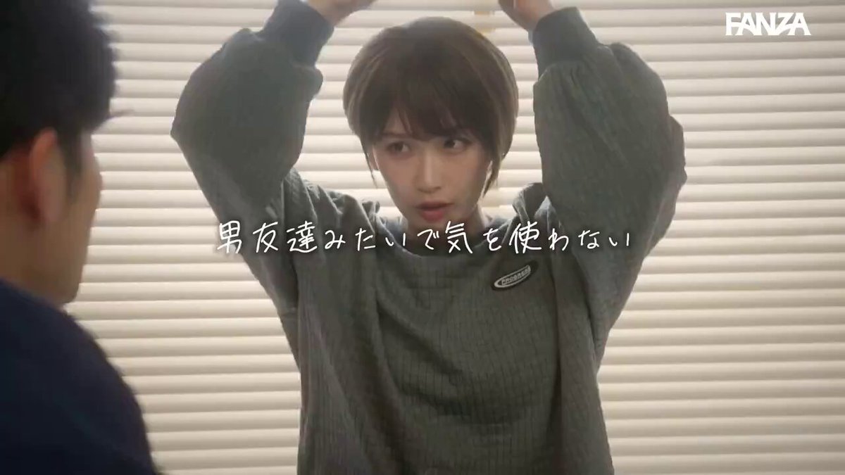 Twitter Image