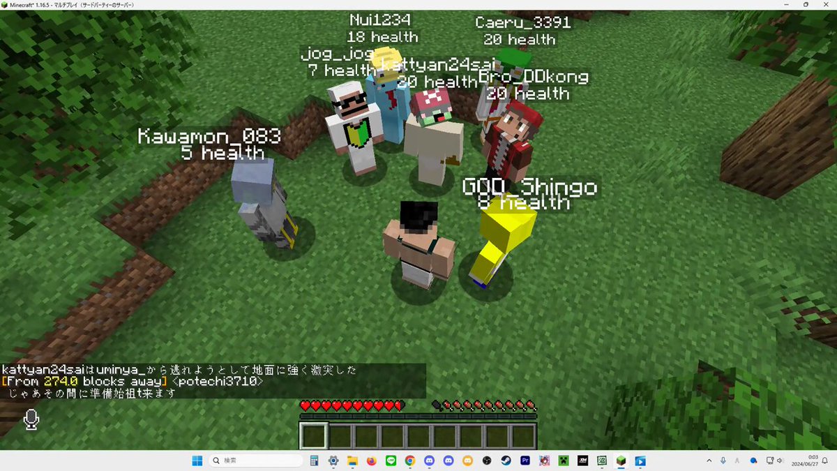 マイク’s pics and videos