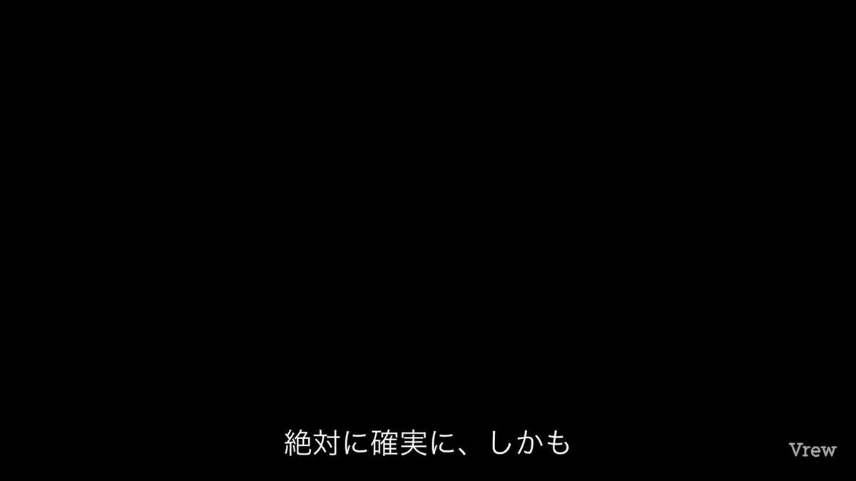 Twitter Image