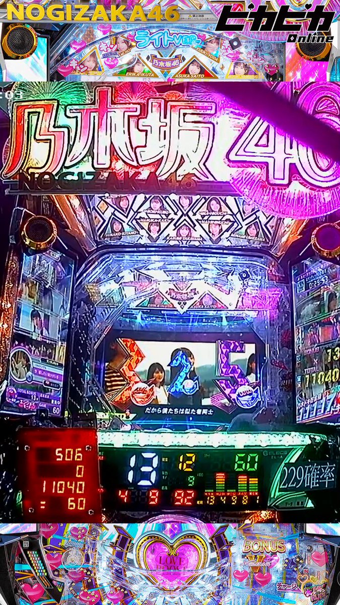 PEPSI ペプシ ローカットスニーカー メンズ ターコイズ | 靴