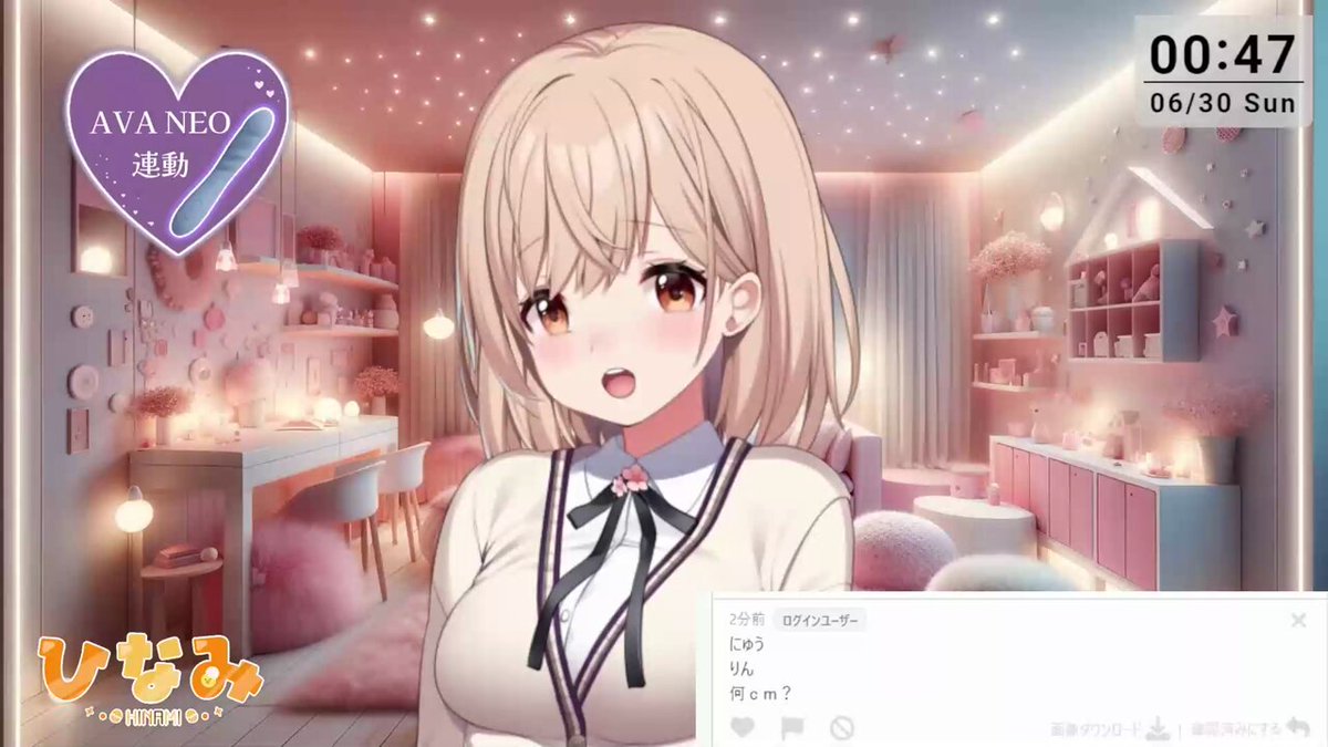 Twitter Image