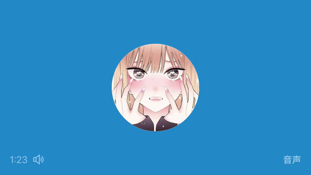 Twitter Image