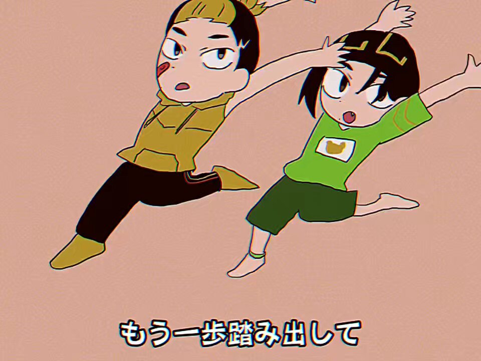 Twitter Image