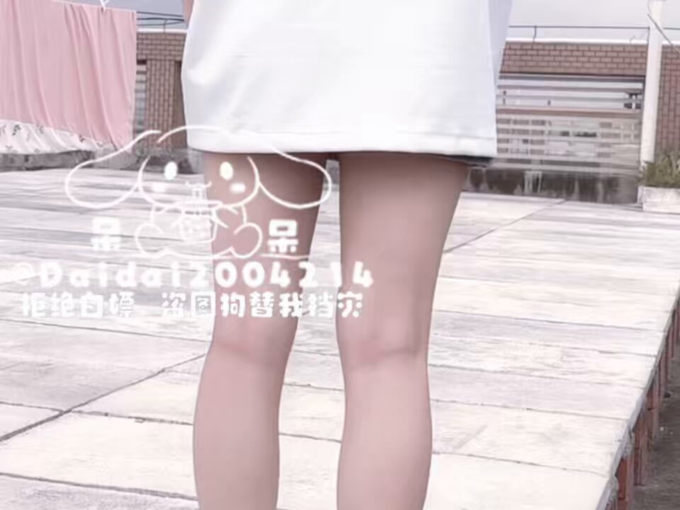 Twitter Image