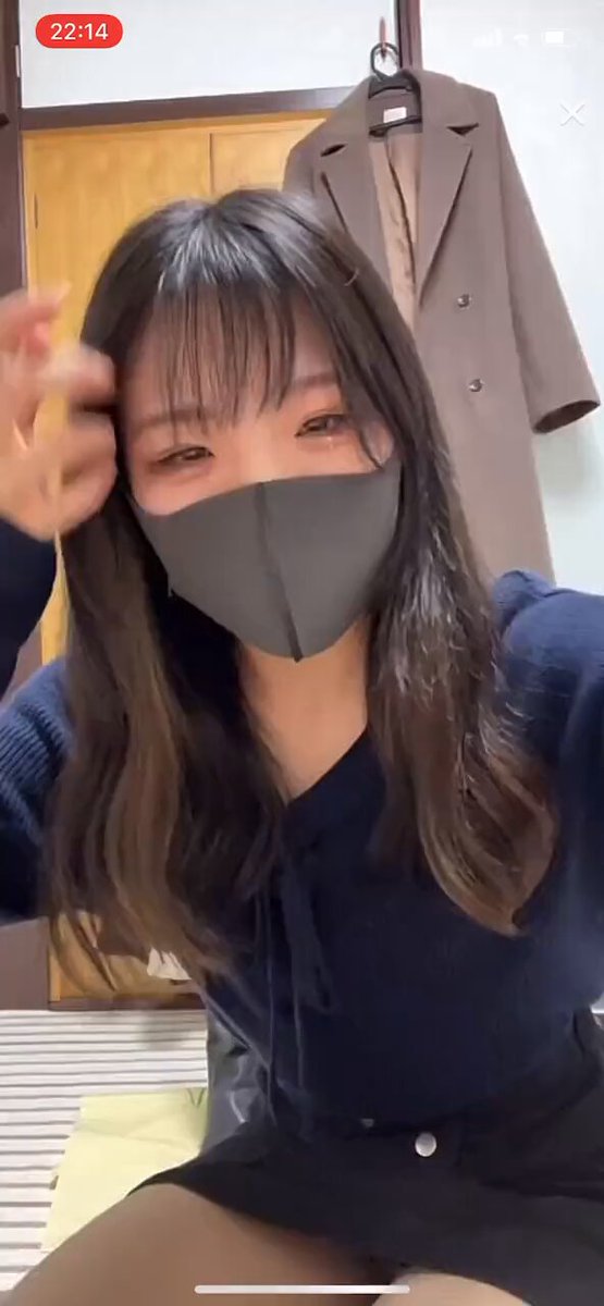 Twitter Image