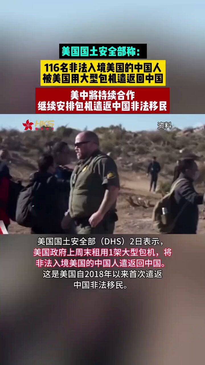 🇨🇳东风起兮百花残🇨🇳 on X: 