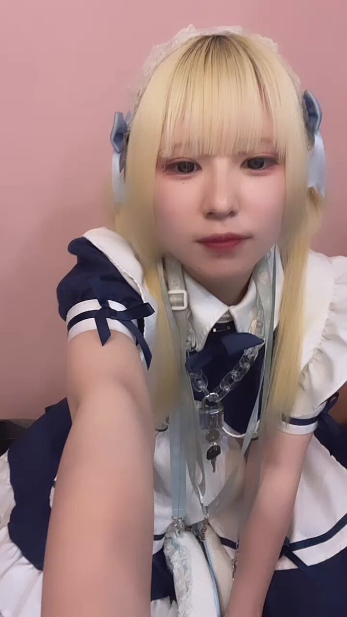 Twitter Image