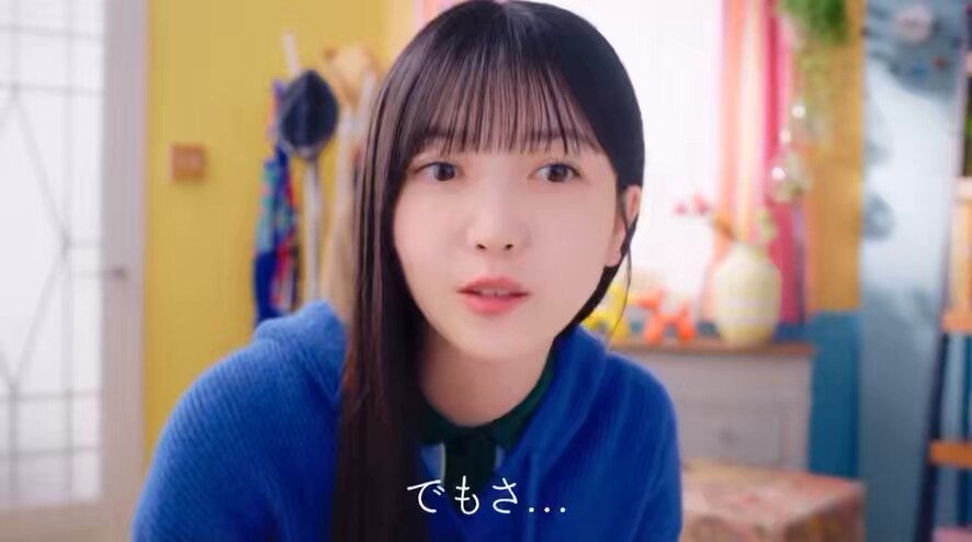 Twitter Image