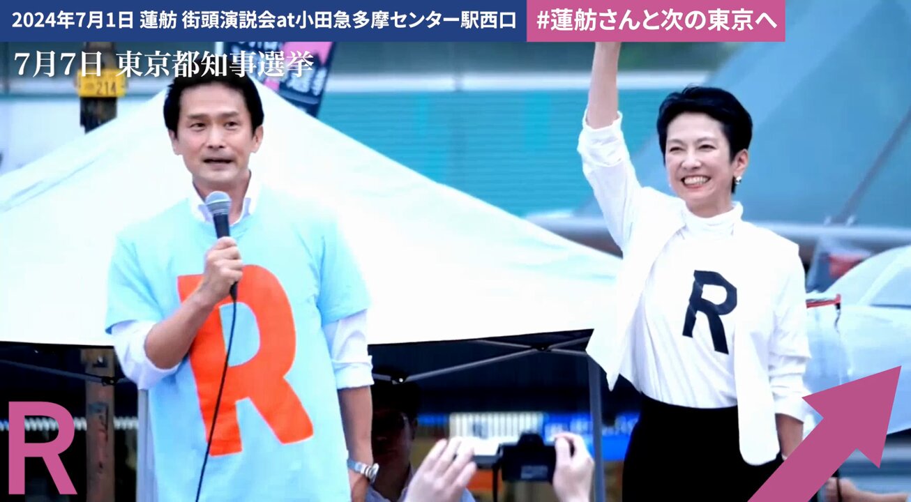 ibk -インボイス反対！政権交代！野党共闘全力応援！- on X