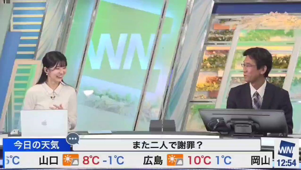 Video by @2021_march