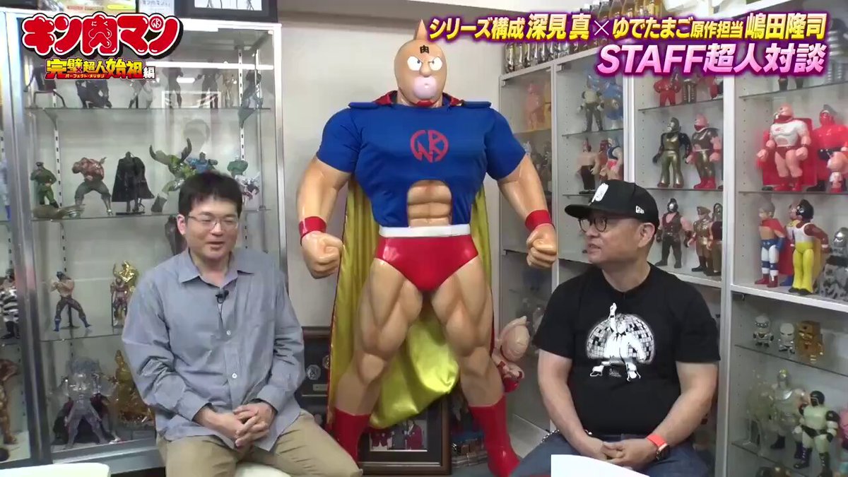 TVアニメ『キン肉マン』完璧超人始祖編 公式 on X: TVアニメ『キン肉マン』完璧超人始祖編 公式 on X: