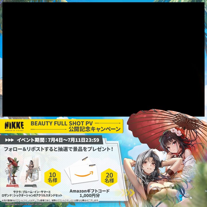 【未使用】キケロー選集 14（書簡／月報付） 未使用】キケロー選集 14（書簡／月報付）