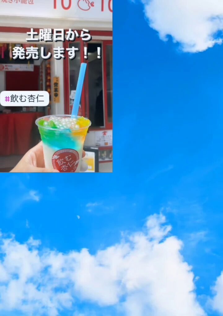 シュウ隊長 - البحث / X