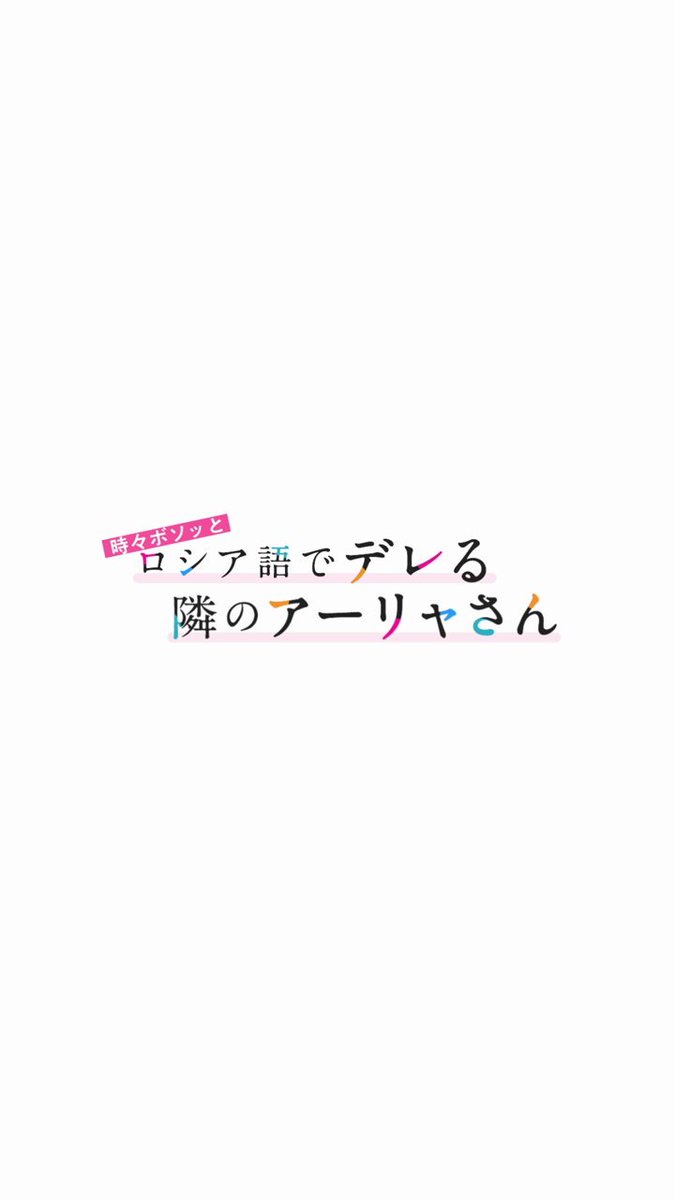 Twitter Image