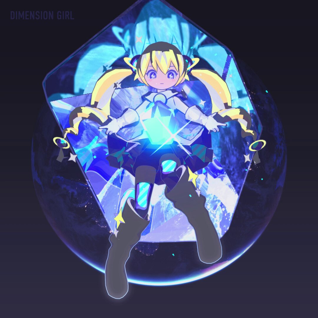 Twitter Image