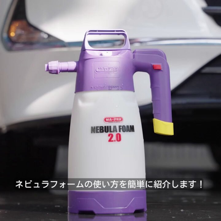 Mafra Japan on X: 