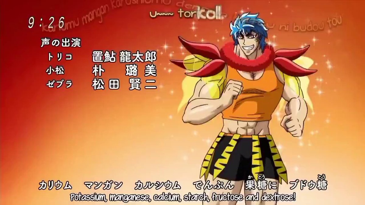 Twitter Image