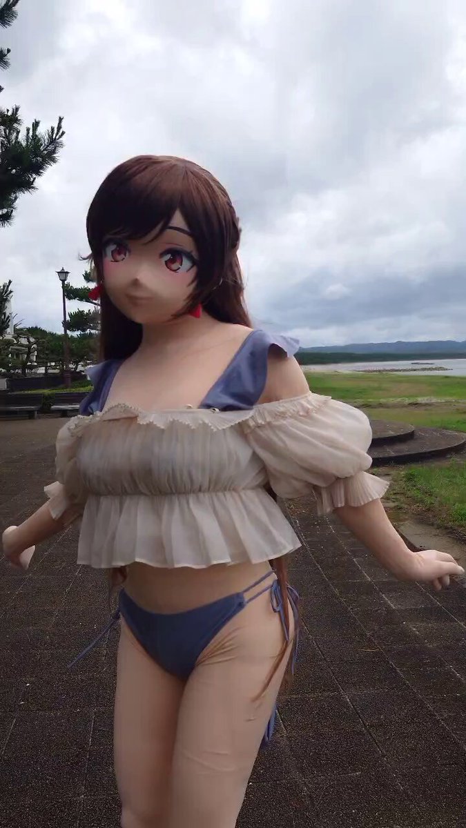 Twitter Image