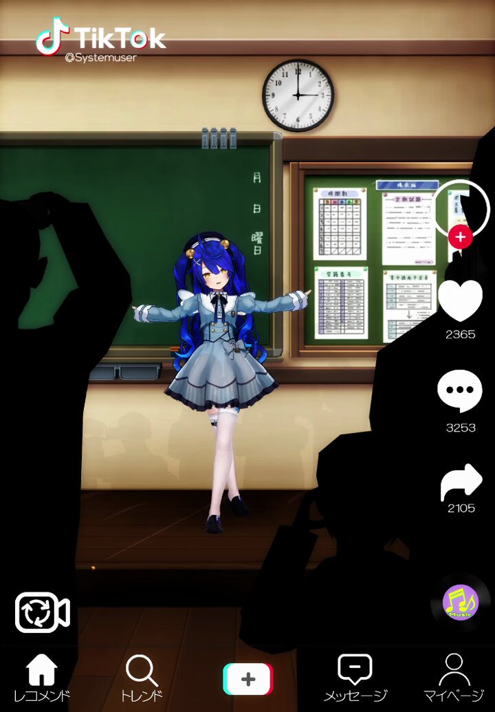 Twitter Image