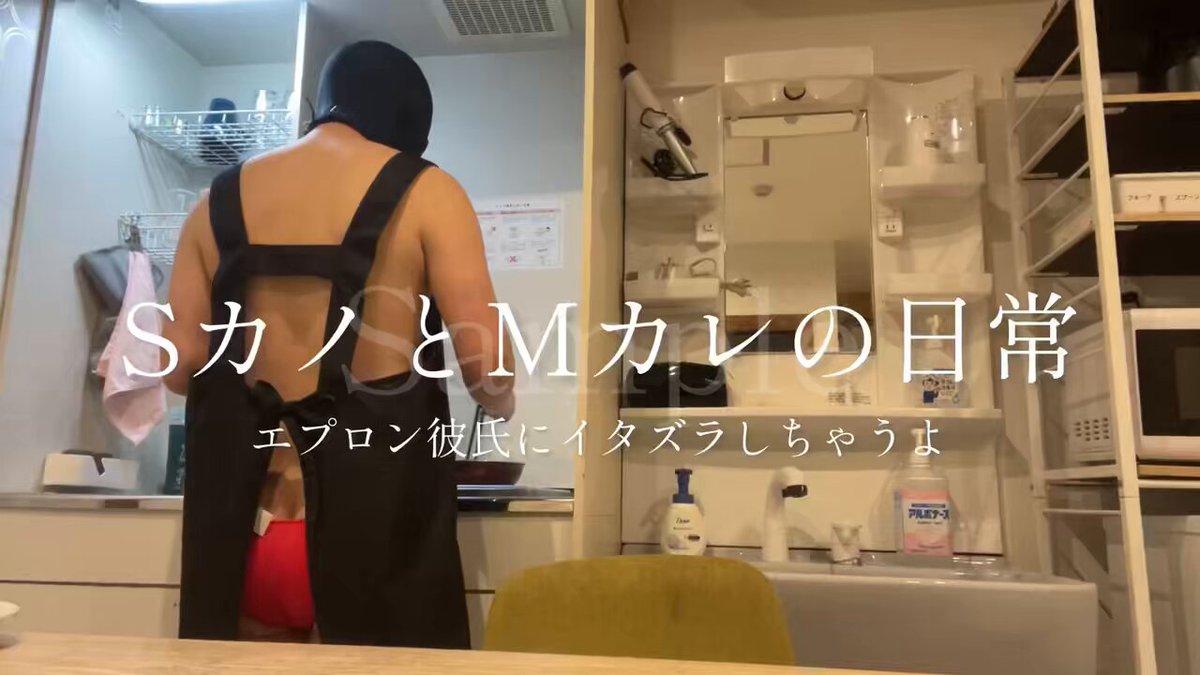 Twitter Image