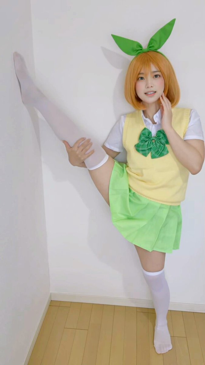 Twitter Image