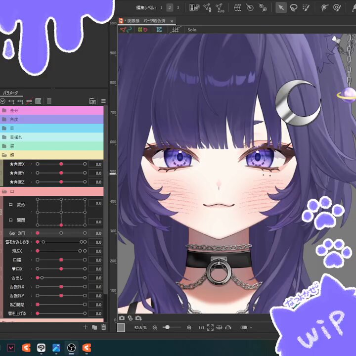 なつよかぜ on X: 